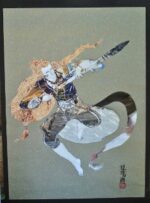信頼(連作)2